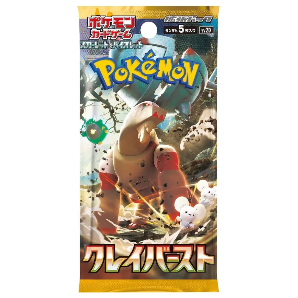 Pokemon Clay Burst Booster Pack