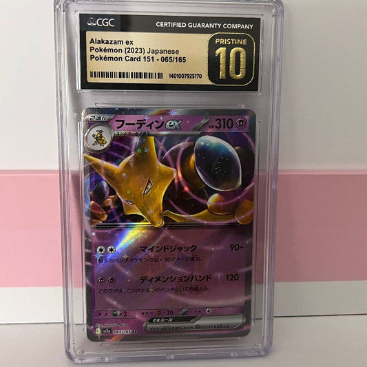 Alakazam ex Pokemon (2023) Japanese 151 #65 CGC Prestine 10